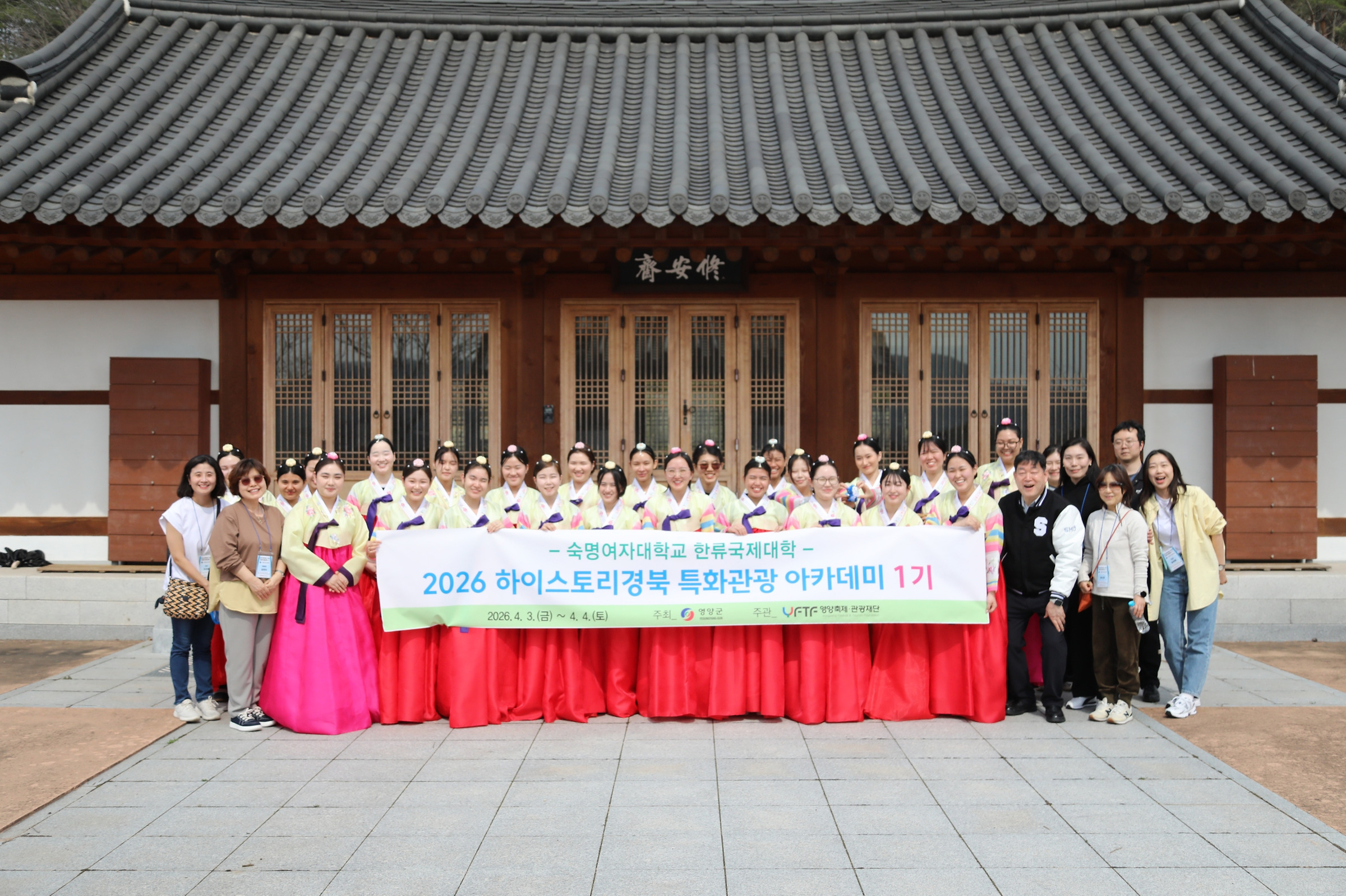 LT 단체사진