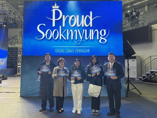 2025학년도 입학식 & 신입생환영회